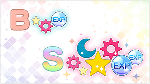  歌之王子殿下国际服通关奖励有什么用配图1