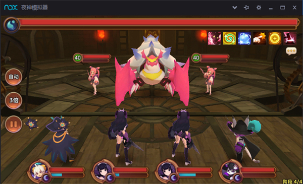 妖怪超级联赛BOSS攻略图片1