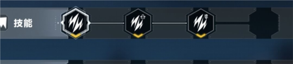 芭烈特简易攻略配图2