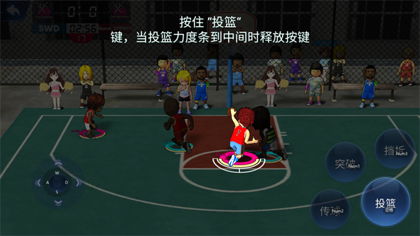 口袋篮球联盟新手攻略图片9