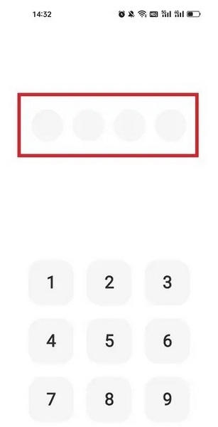 一刻日记APP怎么设置应用锁4