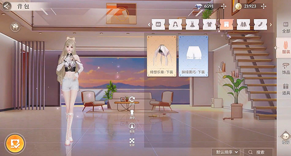 唱舞星计划图片4