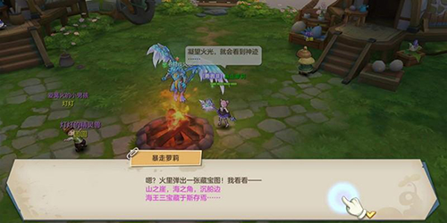 卷云台任务攻略配图8