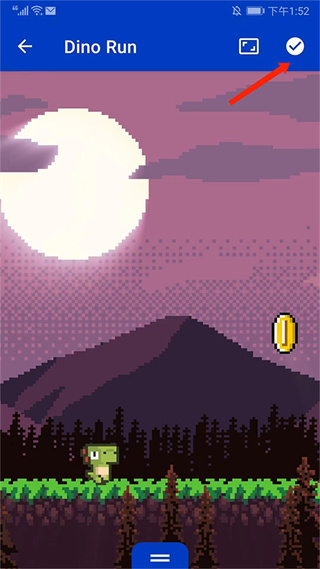 WallpaperEngine手机版截图10