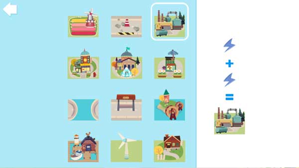 合成表图鉴配图10