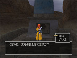 图文剧情攻略配图11