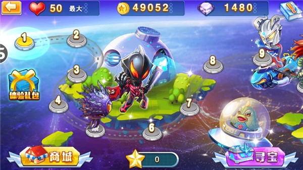 奥特曼跑酷图片1