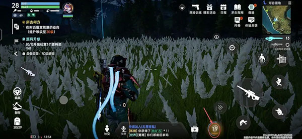 星球重启手游截图5