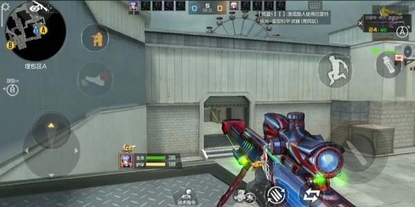 穿越火线枪战王者异域小镇保卫者卡点技巧图片3