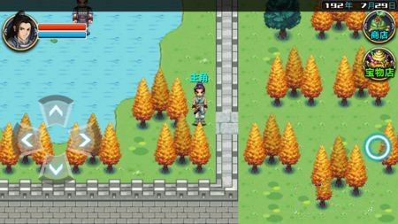 怎么自立为王配图1