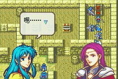 1.4正常通关流程配图11