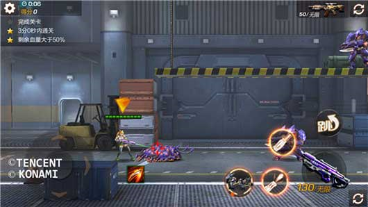 魂斗罗归来国服图片2