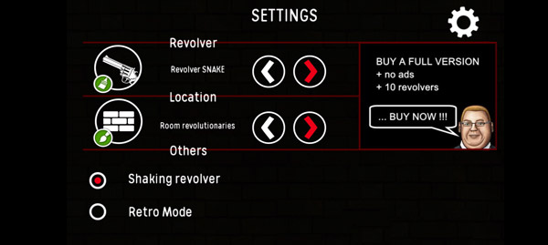 俄罗斯转盘图片