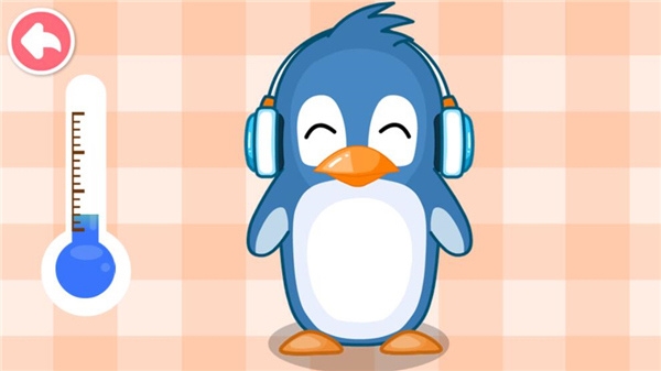 宝宝医院新手教程图片7