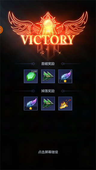 新手怎么玩配图10