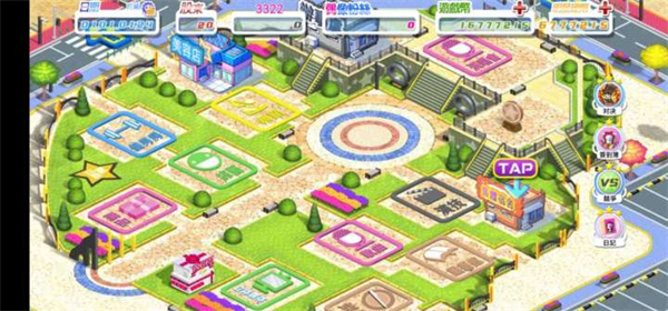 明星养成有限公司新手教程2