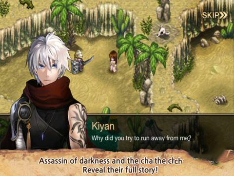 BOSS击杀攻略配图2