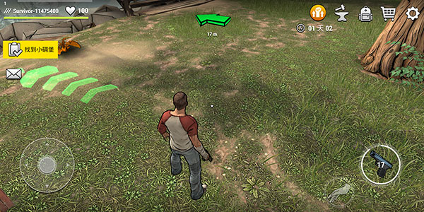 darkdays游戏玩法图片1