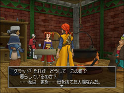 图文剧情攻略配图38