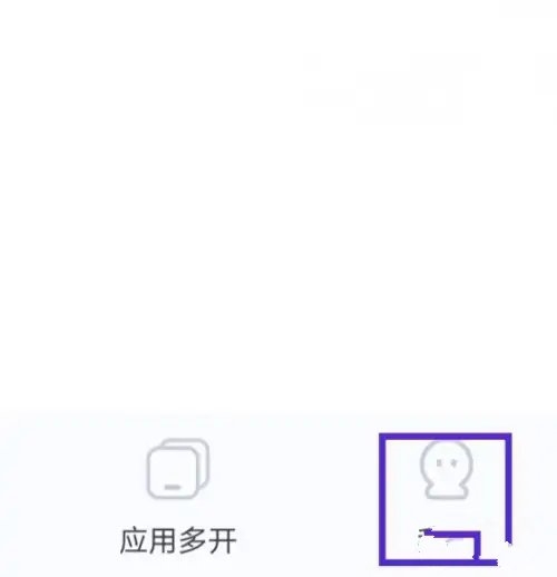 应用隐藏计算器app如何检查更新2