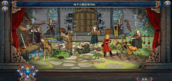 密室逃脱8红色豪宅截图4