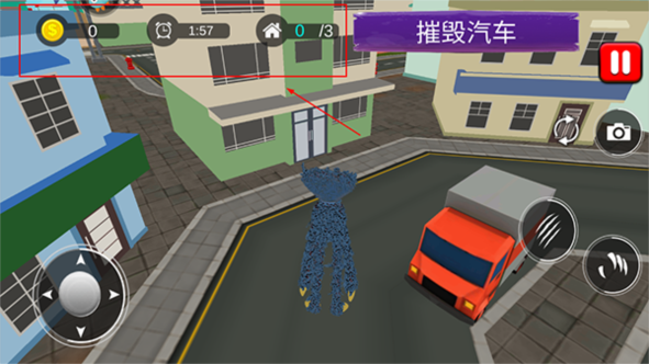 捣蛋狼人杀游戏攻略图片4