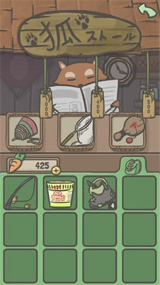 钓鱼怎么钓配图2