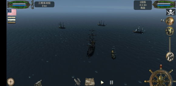 任务流程攻略配图10