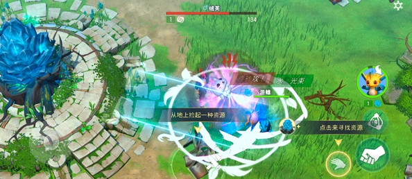 小精灵生存指南新手攻略图片5