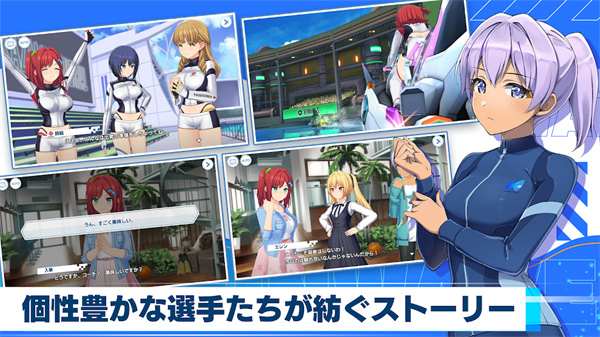 汹涌海豚最新版本宣传图