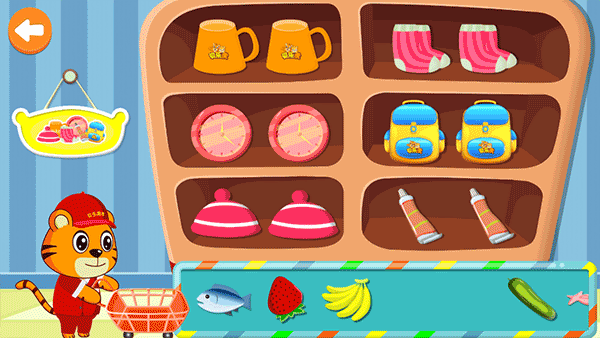 超市玩法介绍配图3