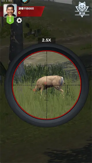 疯狂神射手攻略８