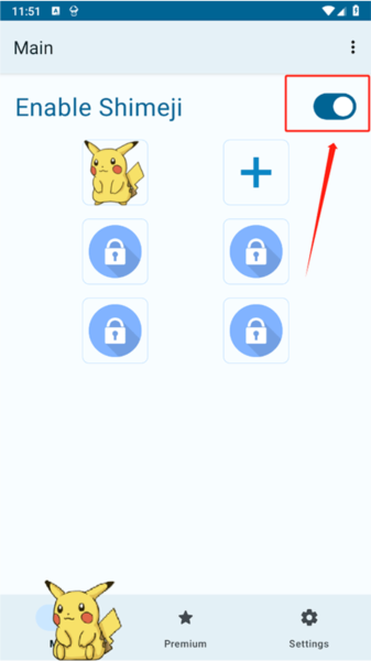 Shimeji怎么添加桌宠图片3