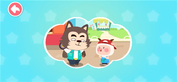 奇妙探案日记玩法介绍图片9