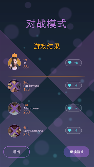 钢琴块4新手教程1