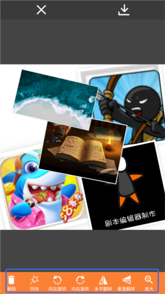 照片墙制作教程配图3