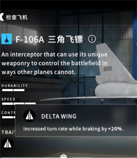 Metalstorm新手攻略1