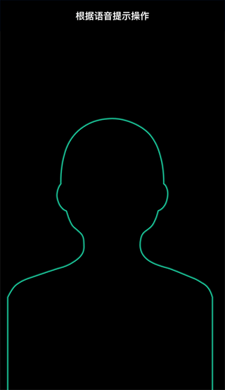 云易考app怎么用图片6