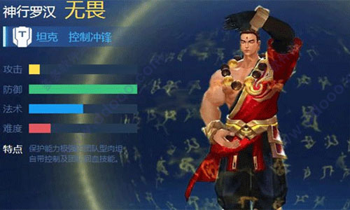 时空召唤小米版截图2