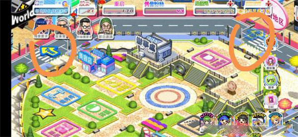 明星养成有限公司新手教程3