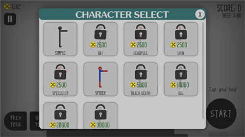 弄死火柴人游戏图片6