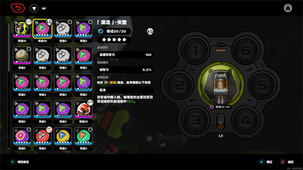 萌新开服攻略配图7