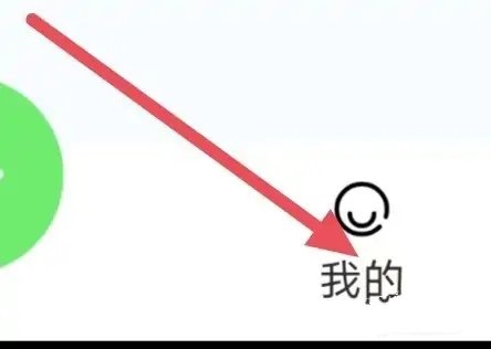 应用隐藏计算器app怎么清除缓存1