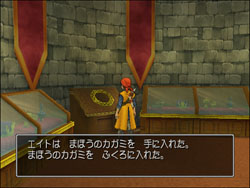 图文剧情攻略配图6