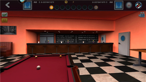 台球风云游戏截图1
