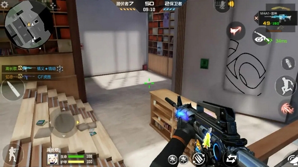 穿越火线枪战王者四季书廊地图分析图片3