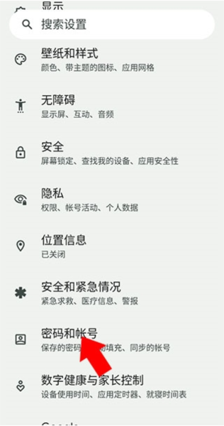 荣耀基础服务图片2