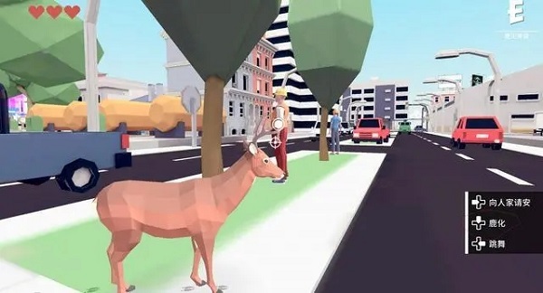 全成就攻略配图2