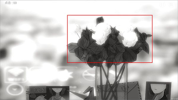 故事里的秘密新手教程3