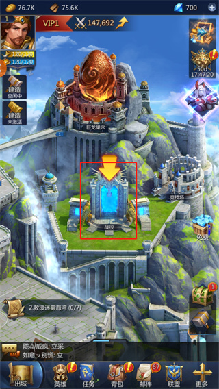 新手怎么玩配图1